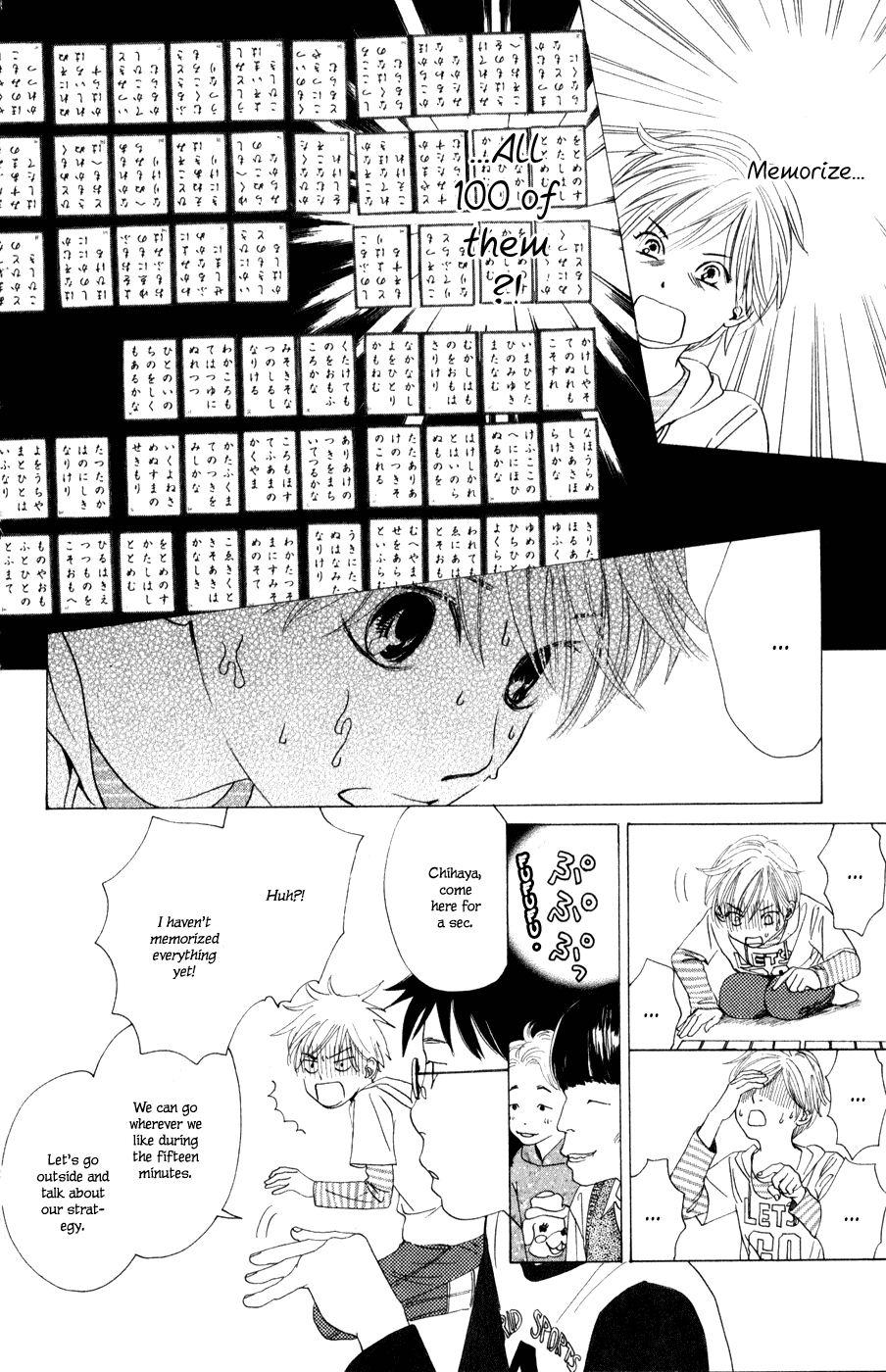 Chihayafuru Chapter 3 page 15 - Chapter 3