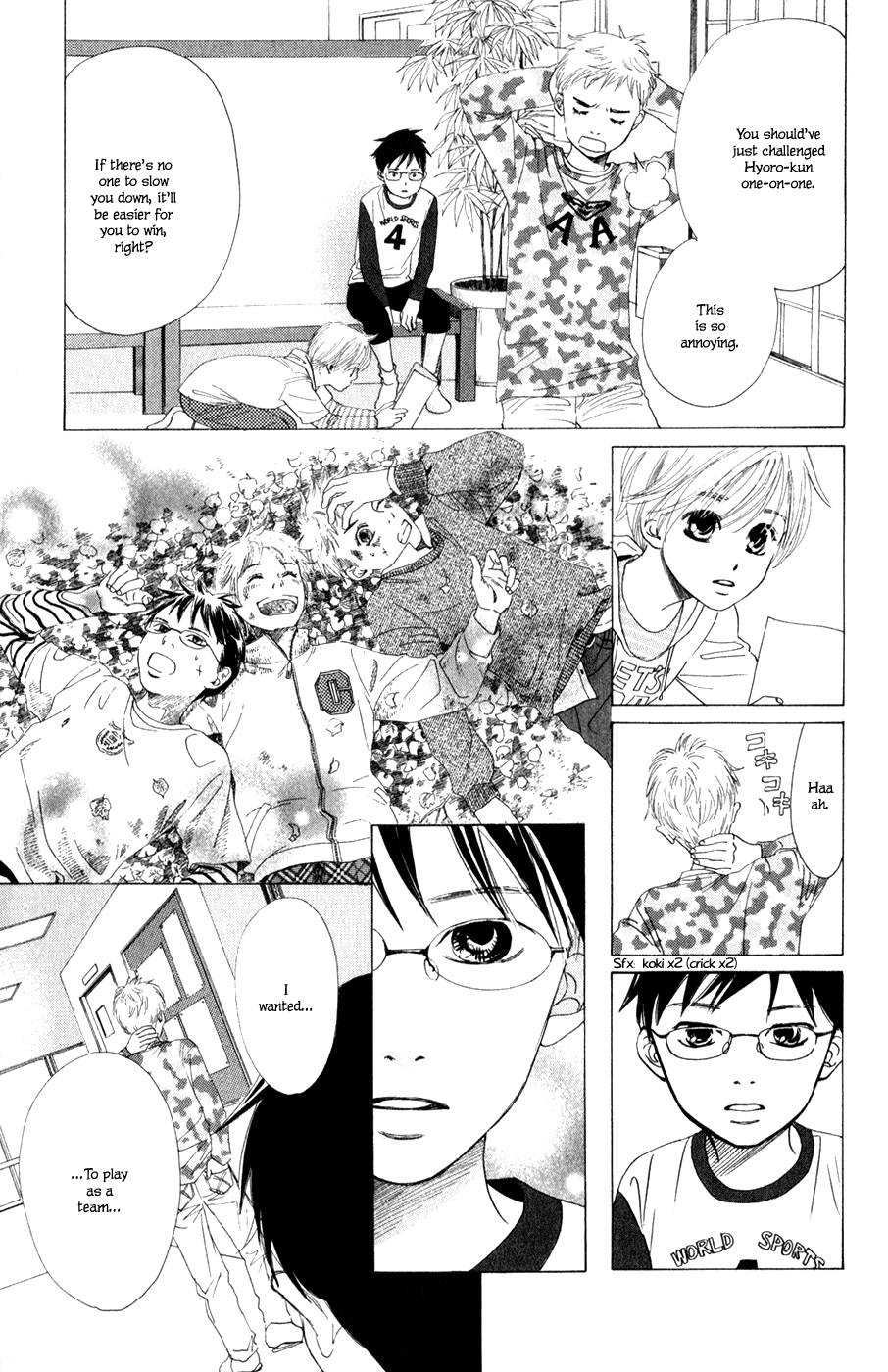 Chihayafuru Chapter 3 page 18 - Chapter 3