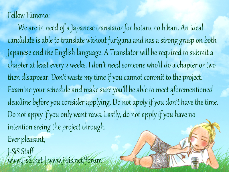 Chihayafuru Chapter 3 page 2 - Chapter 3