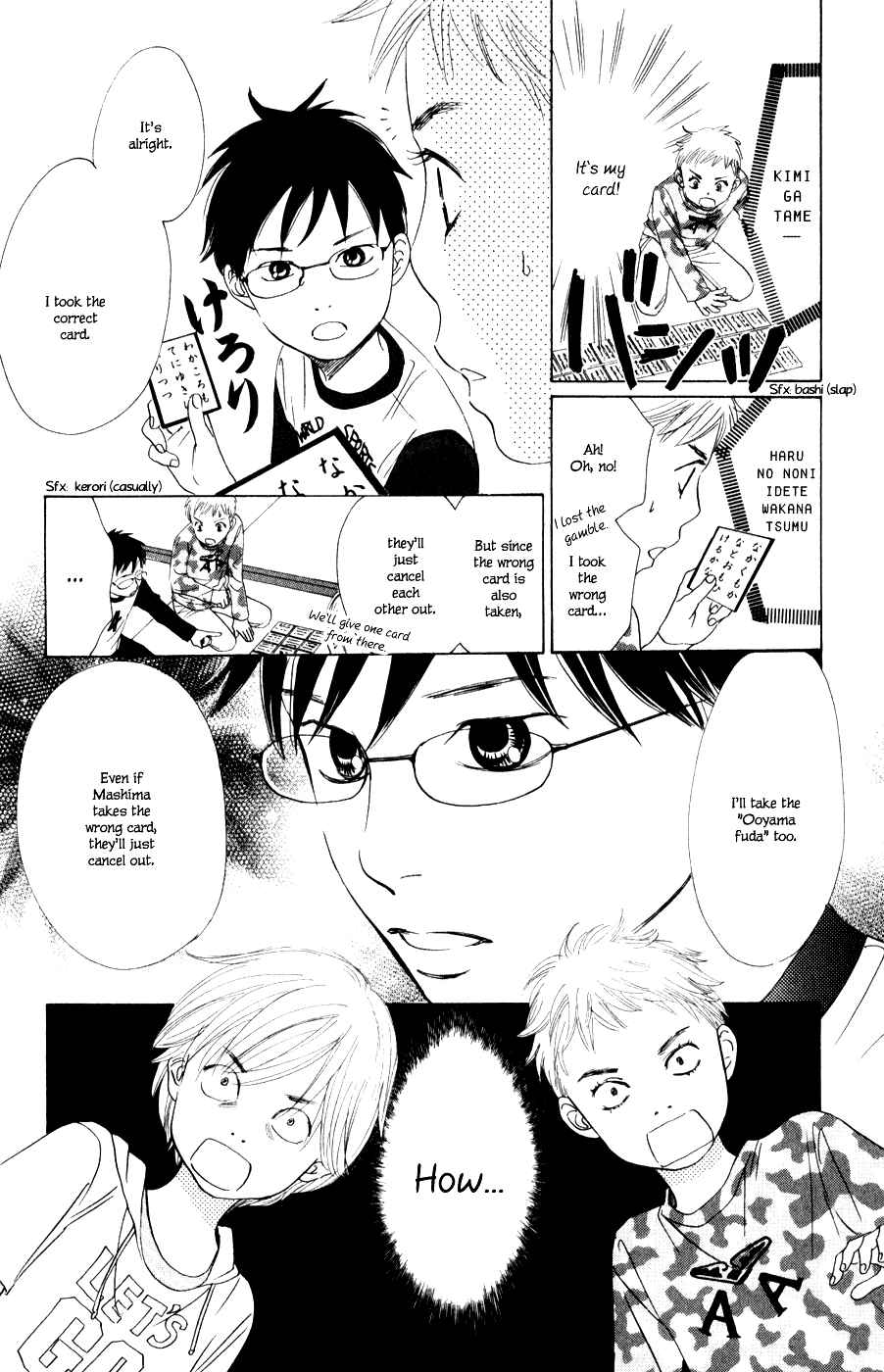 Chihayafuru Chapter 3 page 21 - Chapter 3