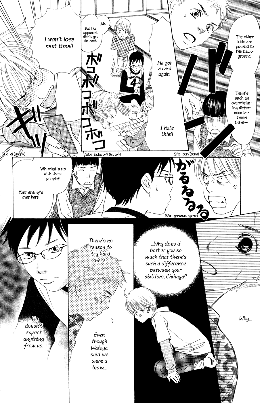 Chihayafuru Chapter 3 page 23 - Chapter 3