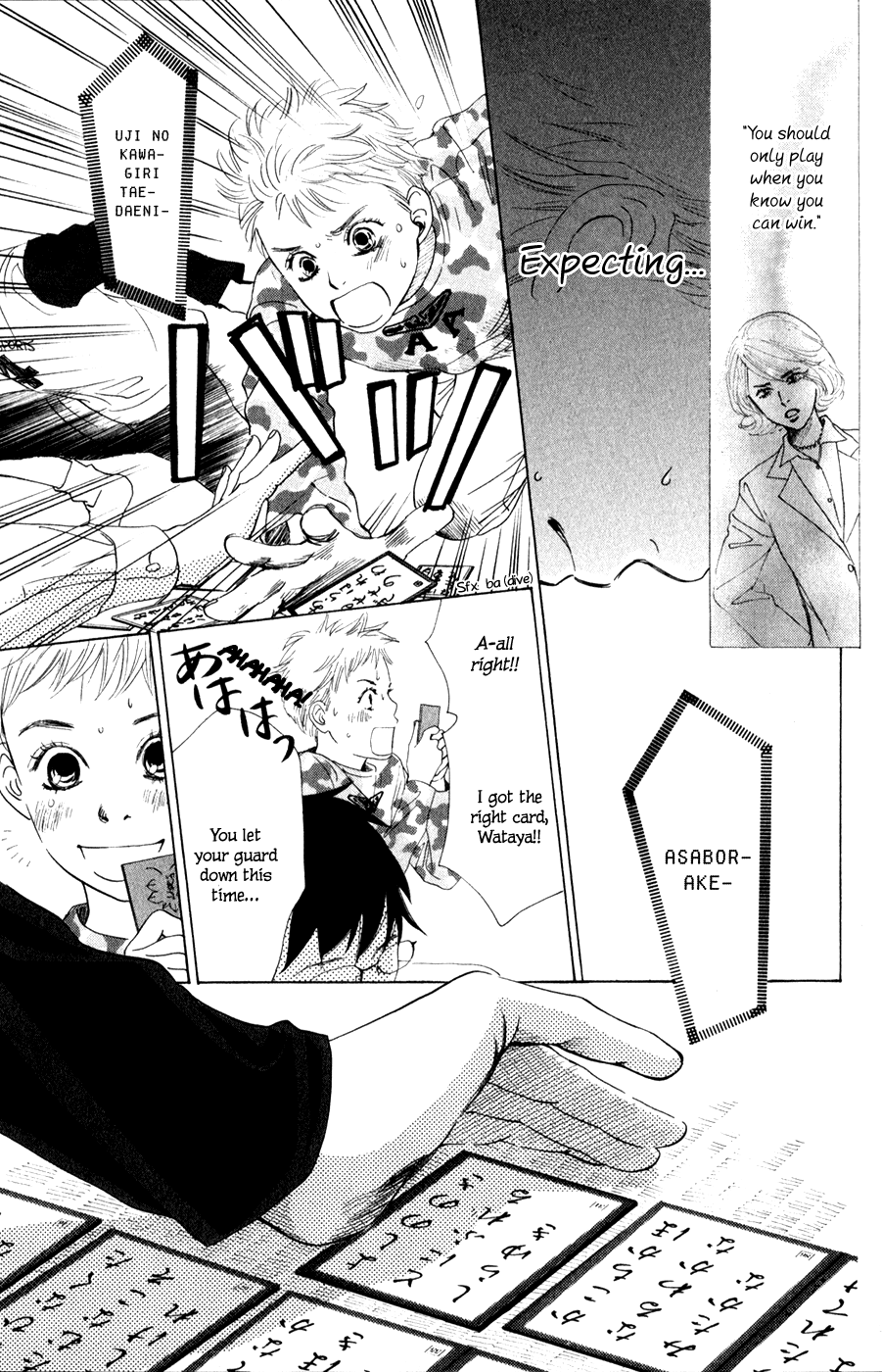 Chihayafuru Chapter 3 page 24 - Chapter 3