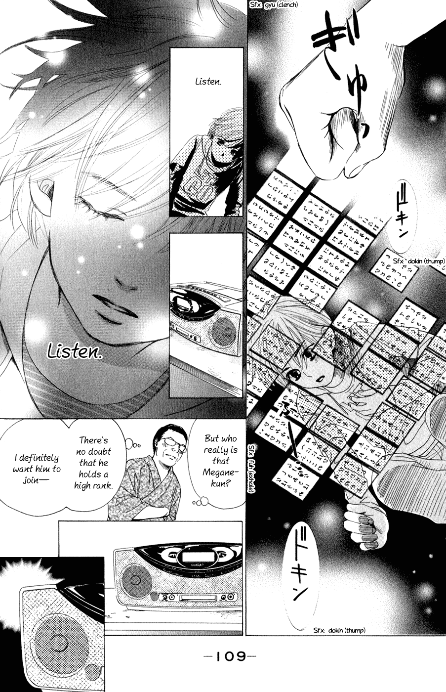 Chihayafuru Chapter 3 page 26 - Chapter 3