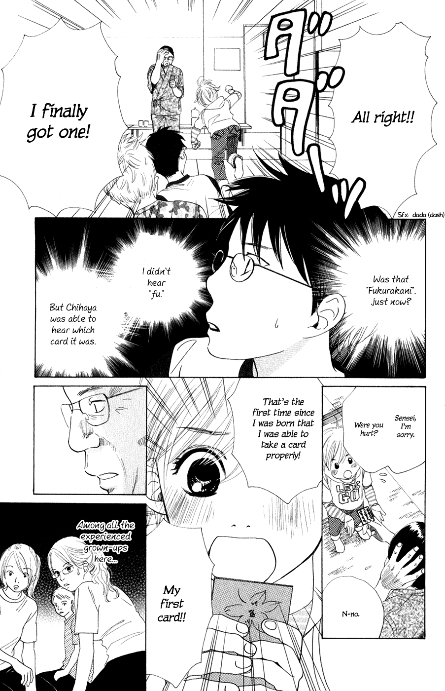 Chihayafuru Chapter 3 page 29 - Chapter 3