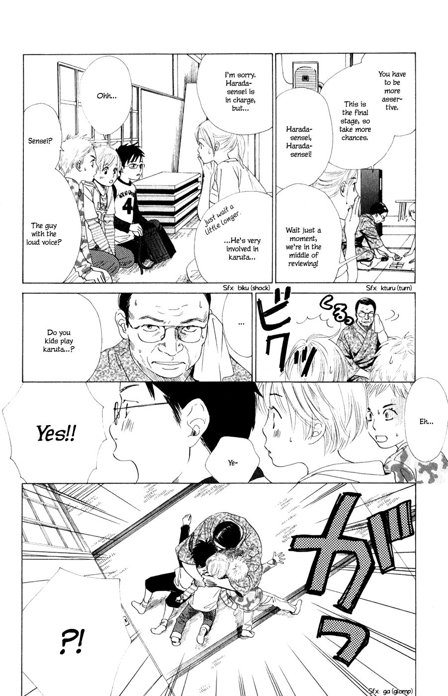 Chihayafuru Chapter 3 page 9 - Chapter 3