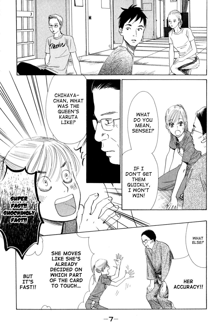 Chihayafuru Chapter 30 page 10 - Chapter 30