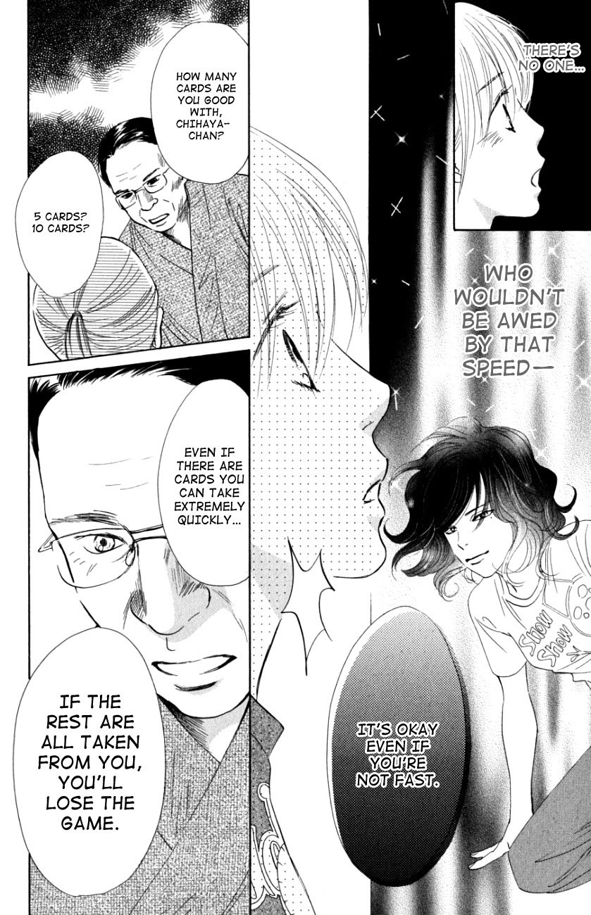 Chihayafuru Chapter 30 page 11 - Chapter 30