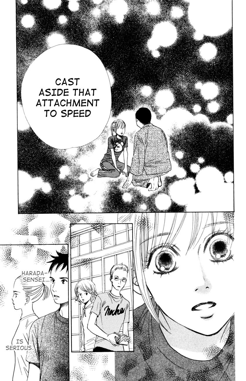 Chihayafuru Chapter 30 page 12 - Chapter 30