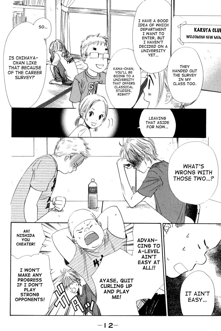 Chihayafuru Chapter 30 page 15 - Chapter 30