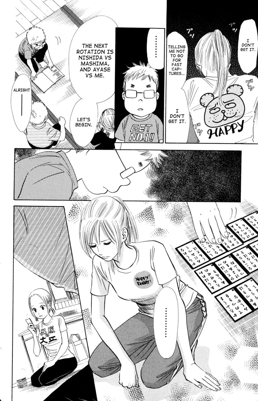 Chihayafuru Chapter 30 page 19 - Chapter 30