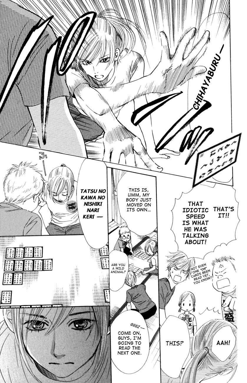 Chihayafuru Chapter 30 page 20 - Chapter 30
