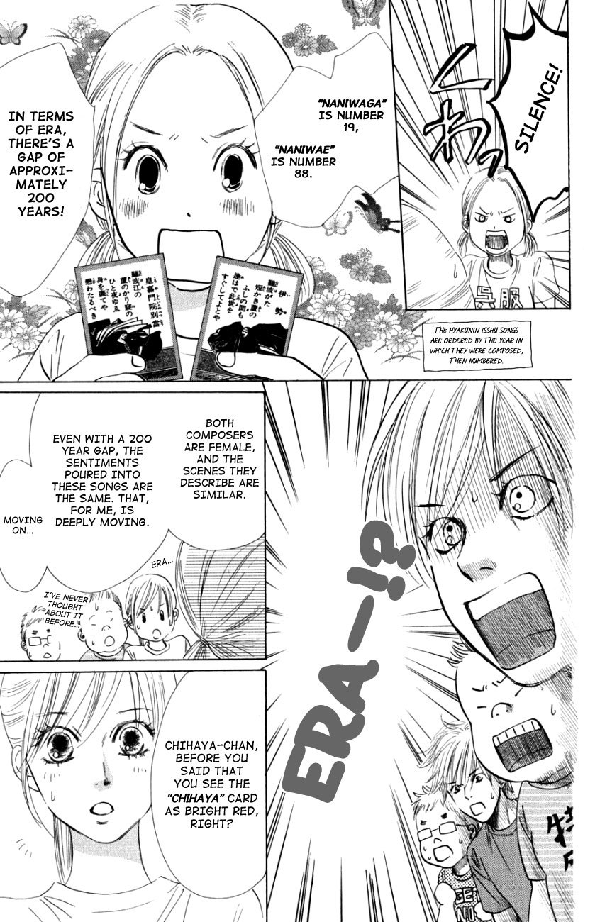 Chihayafuru Chapter 30 page 24 - Chapter 30