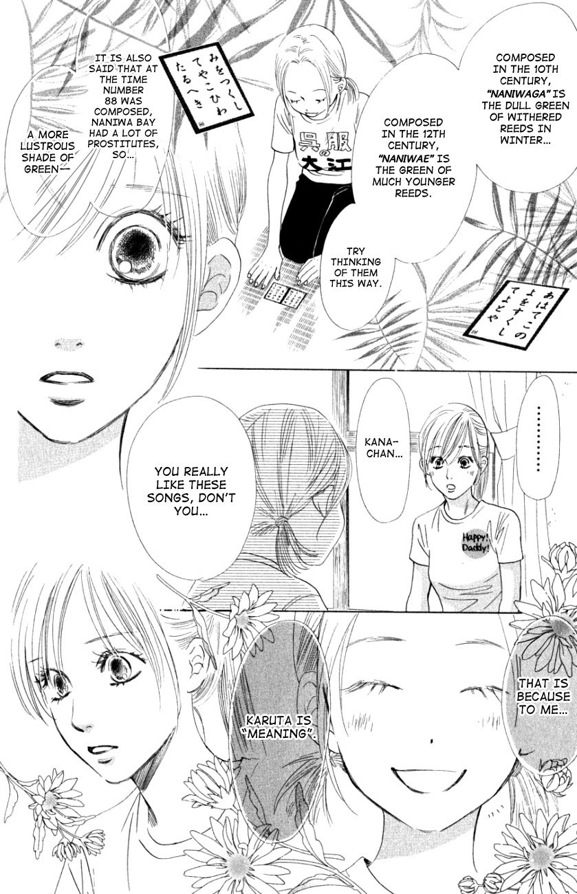 Chihayafuru Chapter 30 page 25 - Chapter 30