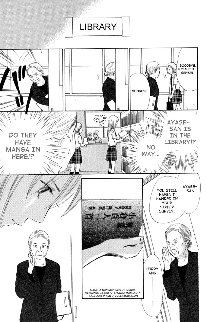 Chihayafuru Chapter 30 page 28 - Chapter 30