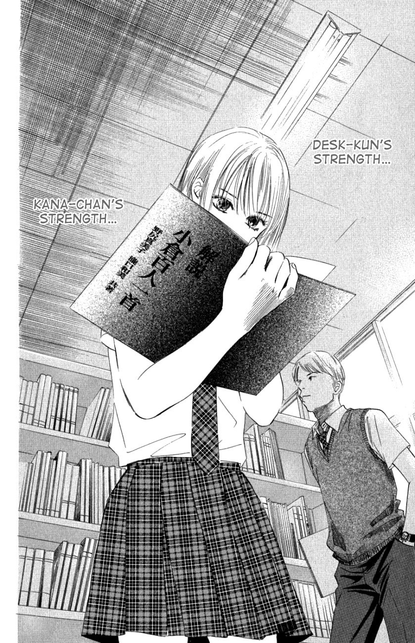 Chihayafuru Chapter 30 page 29 - Chapter 30