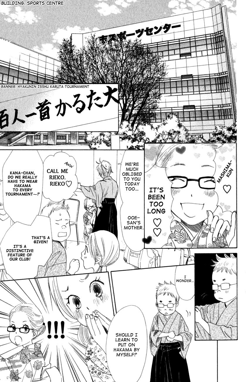 Chihayafuru Chapter 30 page 30 - Chapter 30
