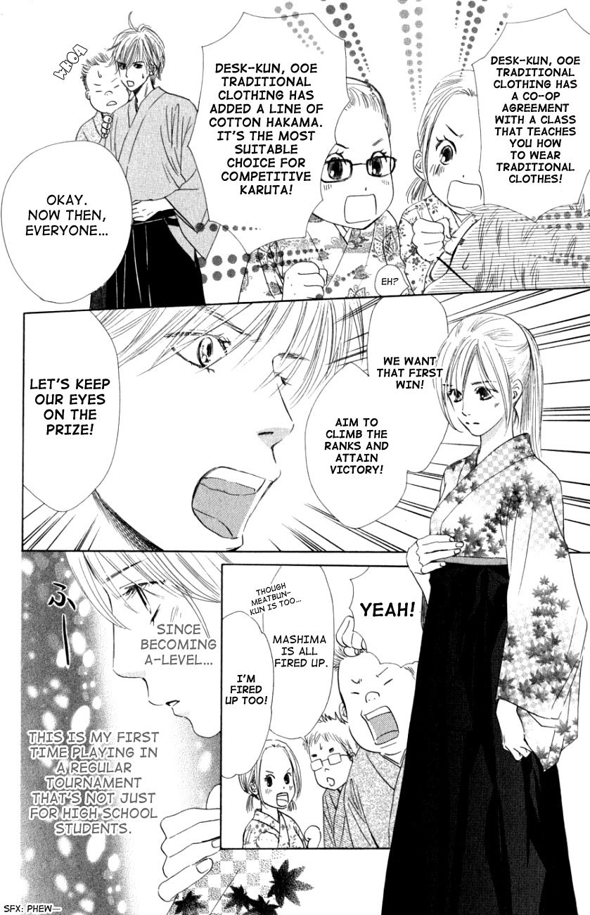 Chihayafuru Chapter 30 page 31 - Chapter 30