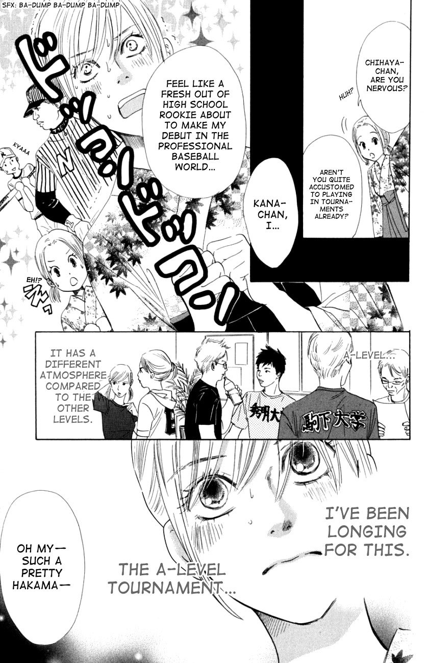 Chihayafuru Chapter 30 page 32 - Chapter 30