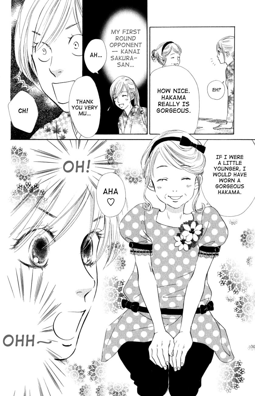 Chihayafuru Chapter 30 page 33 - Chapter 30