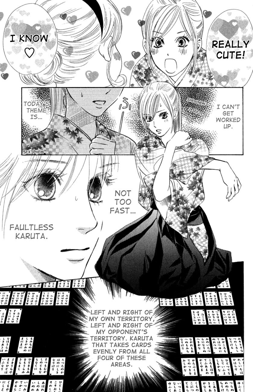 Chihayafuru Chapter 30 page 34 - Chapter 30