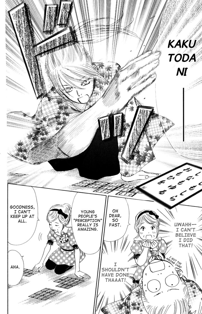 Chihayafuru Chapter 30 page 35 - Chapter 30