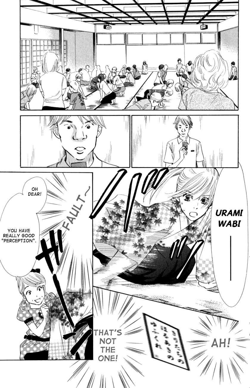 Chihayafuru Chapter 30 page 36 - Chapter 30