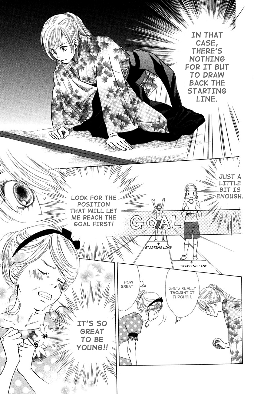Chihayafuru Chapter 31 page 13 - Chapter 31