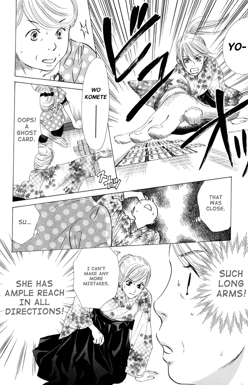 Chihayafuru Chapter 31 page 14 - Chapter 31