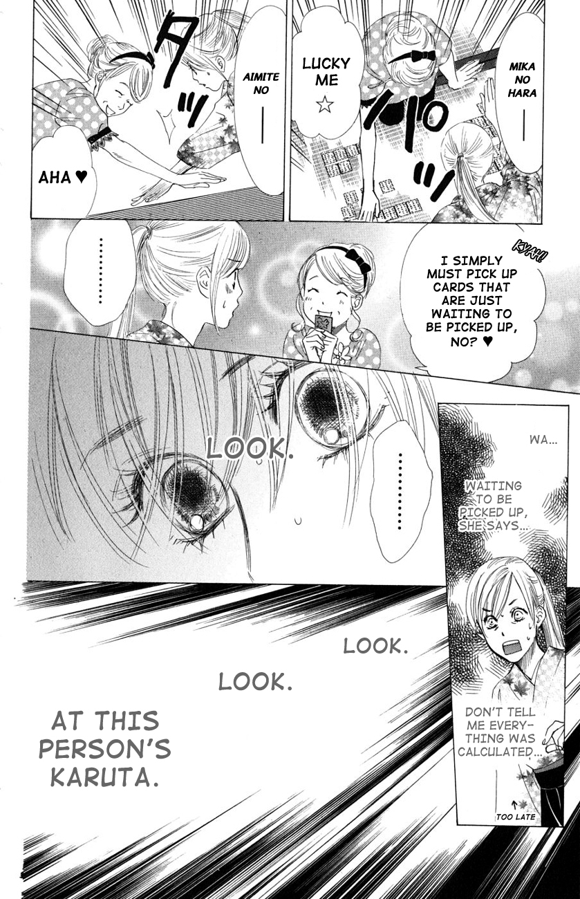 Chihayafuru Chapter 31 page 16 - Chapter 31