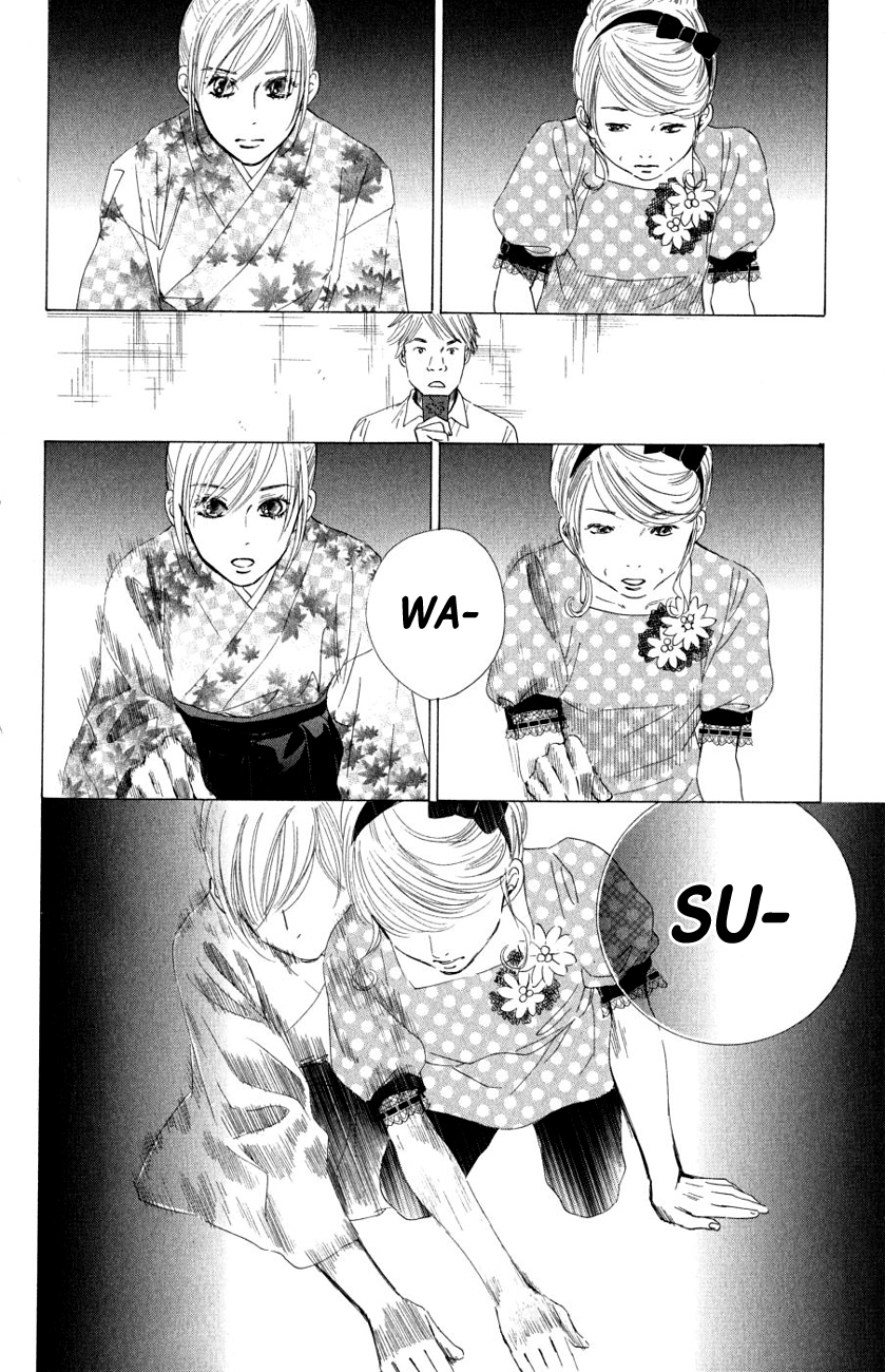 Chihayafuru Chapter 31 page 18 - Chapter 31