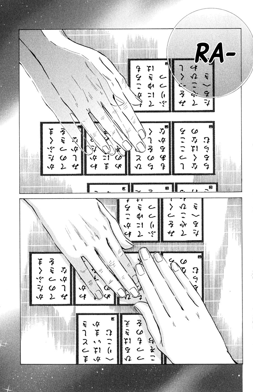 Chihayafuru Chapter 31 page 19 - Chapter 31