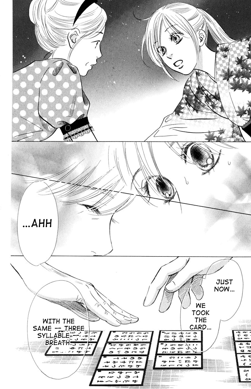 Chihayafuru Chapter 31 page 20 - Chapter 31