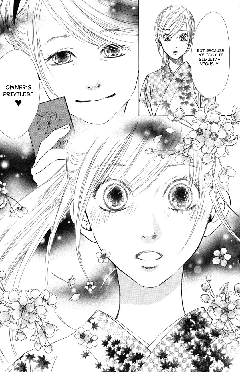 Chihayafuru Chapter 31 page 21 - Chapter 31