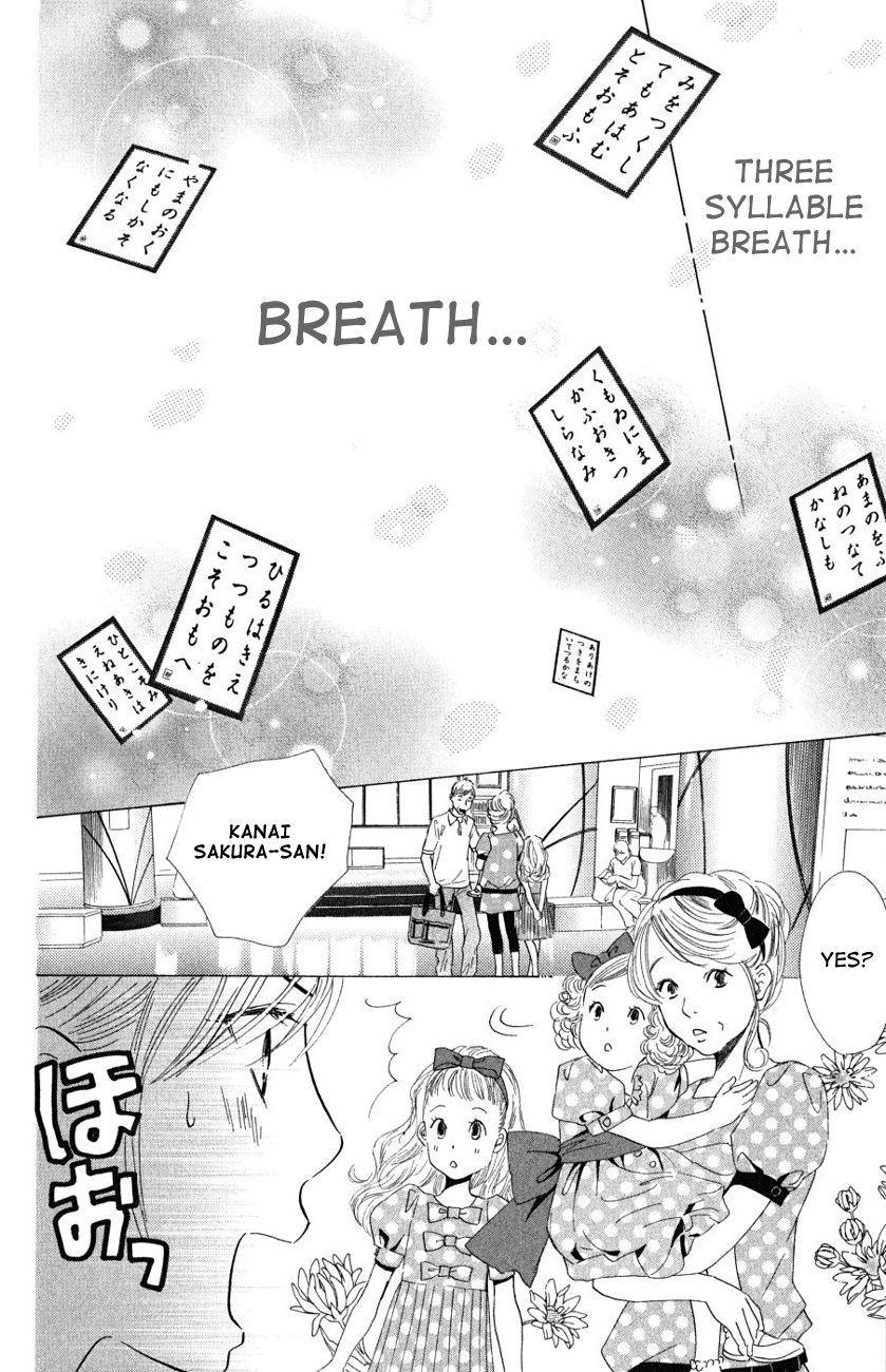 Chihayafuru Chapter 31 page 22 - Chapter 31