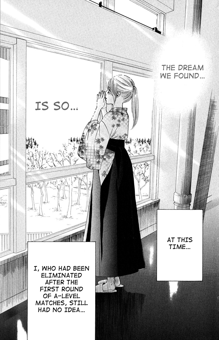 Chihayafuru Chapter 31 page 27 - Chapter 31