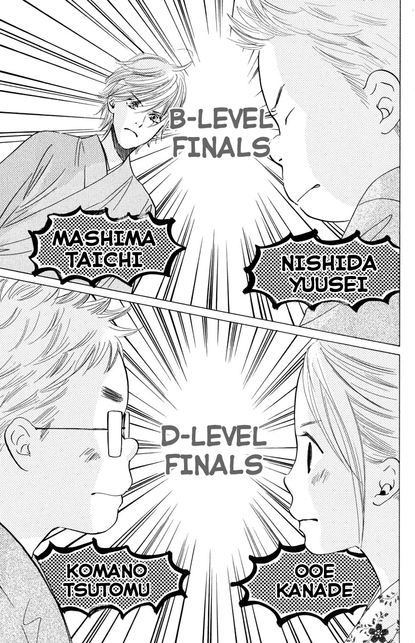 Chihayafuru Chapter 31 page 29 - Chapter 31