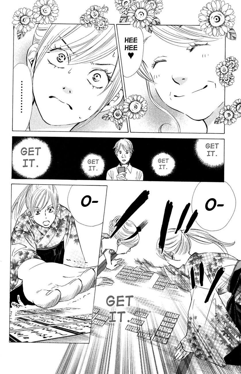 Chihayafuru Chapter 31 page 6 - Chapter 31