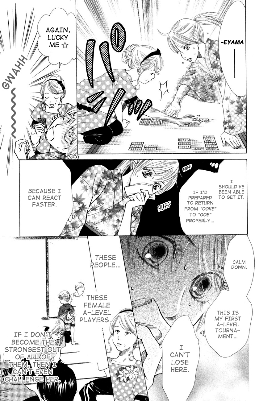 Chihayafuru Chapter 31 page 7 - Chapter 31