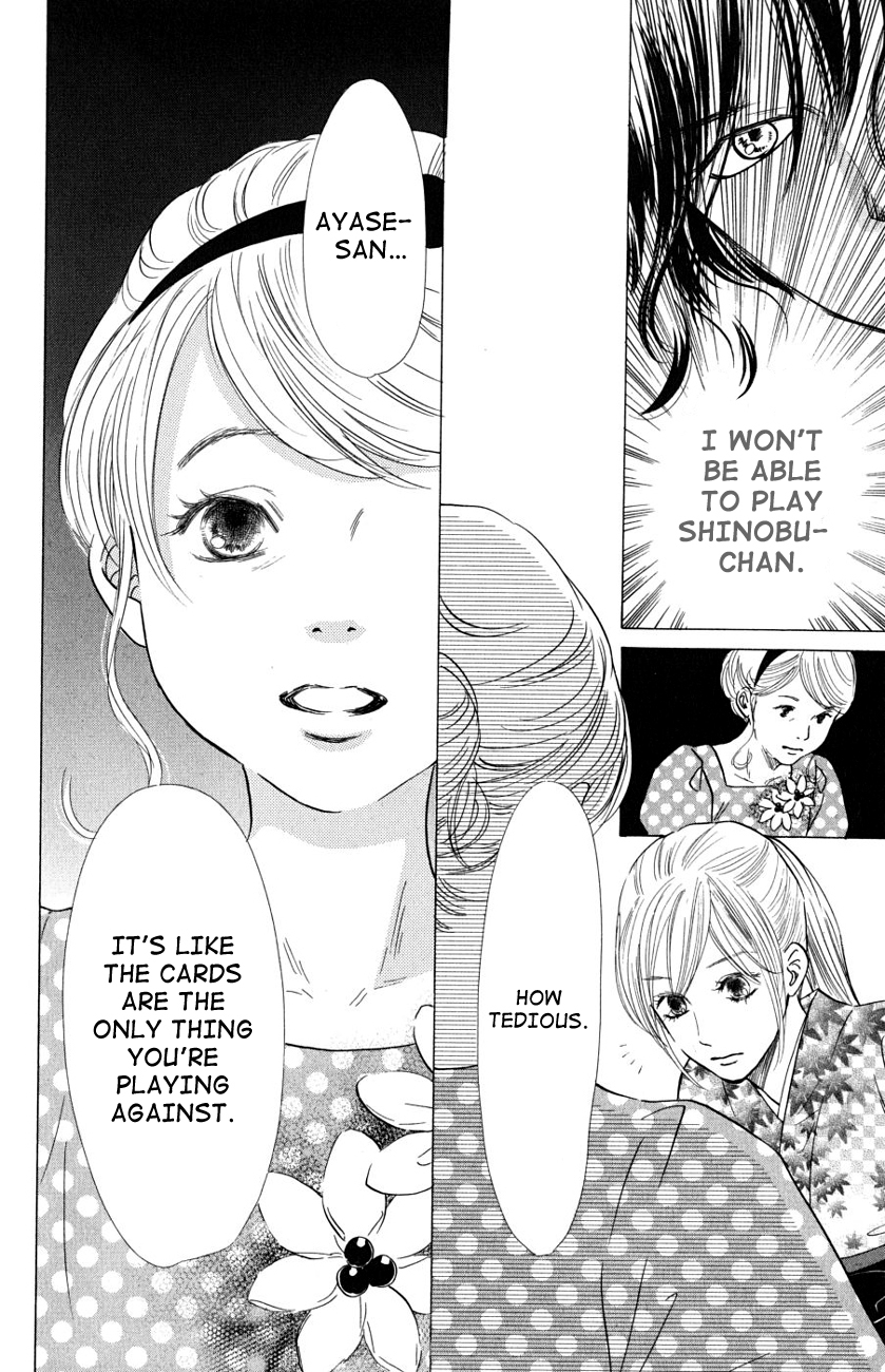 Chihayafuru Chapter 31 page 8 - Chapter 31