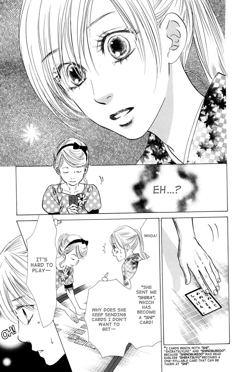 Chihayafuru Chapter 31 page 9 - Chapter 31