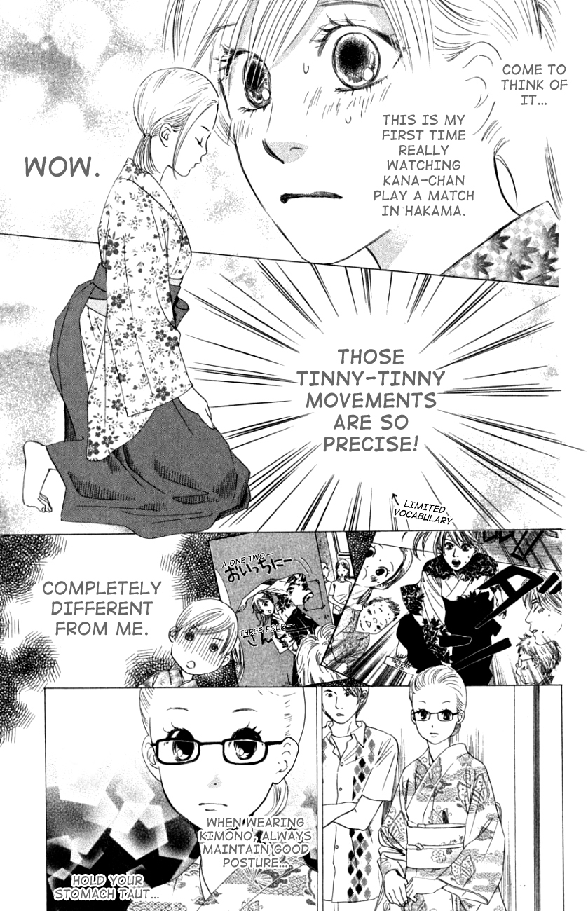 Chihayafuru Chapter 32 page 13 - Chapter 32