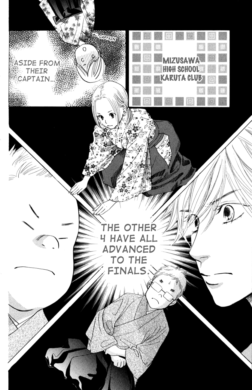 Chihayafuru Chapter 32 page 2 - Chapter 32