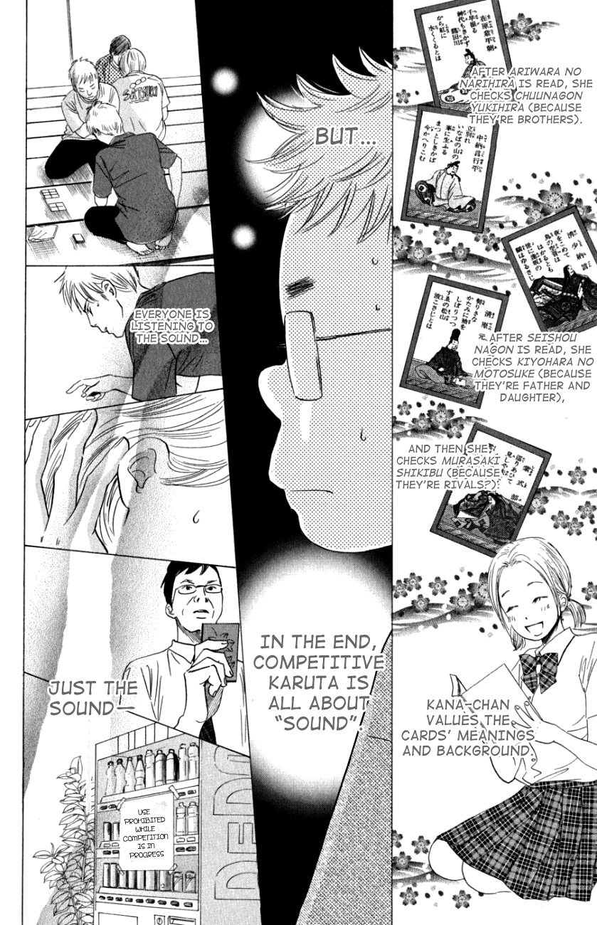 Chihayafuru Chapter 32 page 24 - Chapter 32