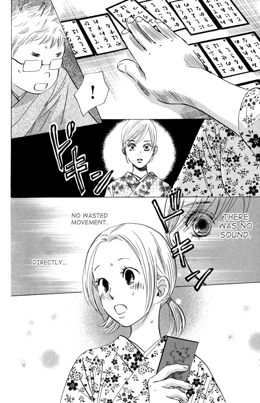 Chihayafuru Chapter 32 page 28 - Chapter 32