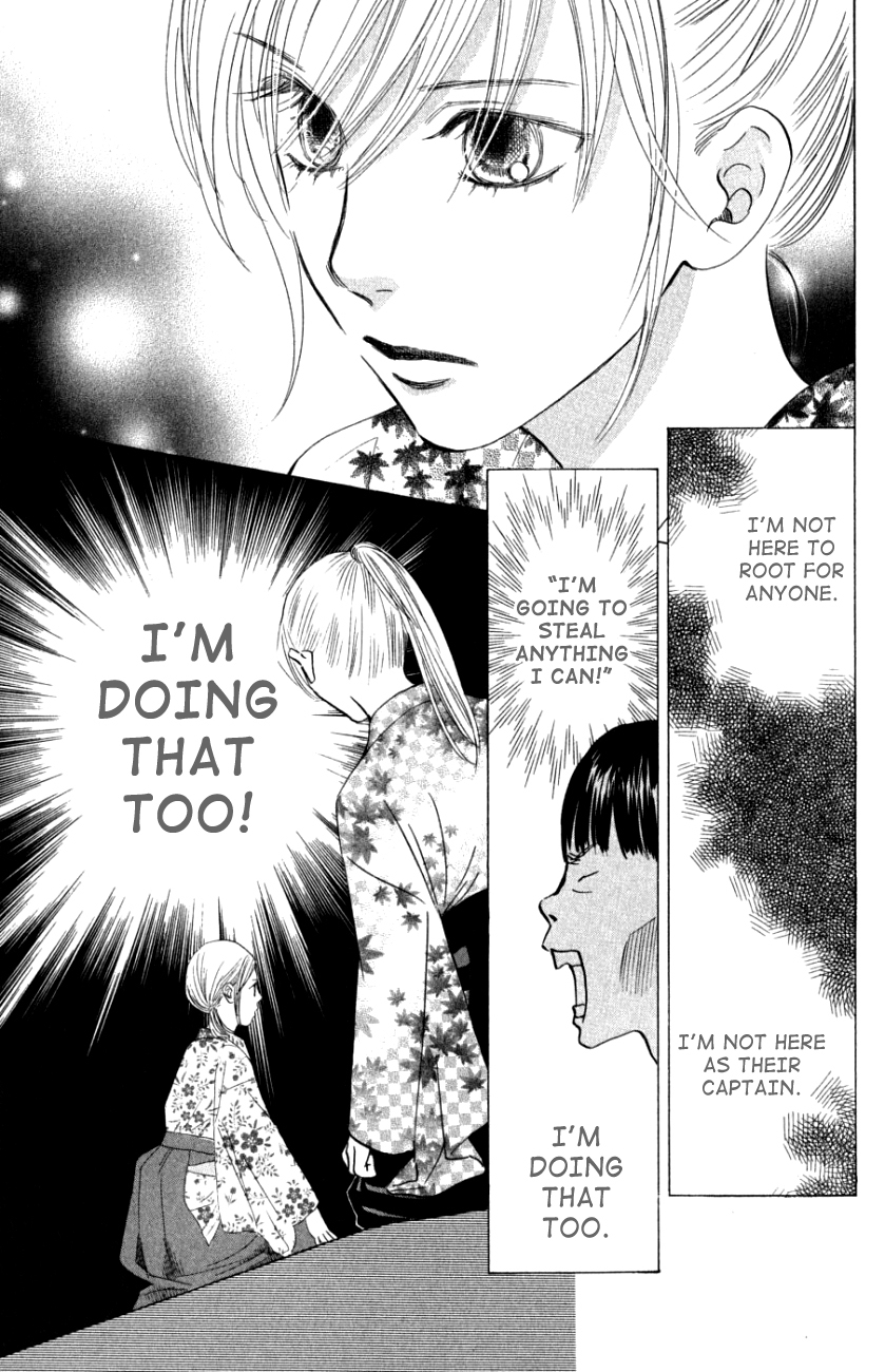 Chihayafuru Chapter 32 page 29 - Chapter 32