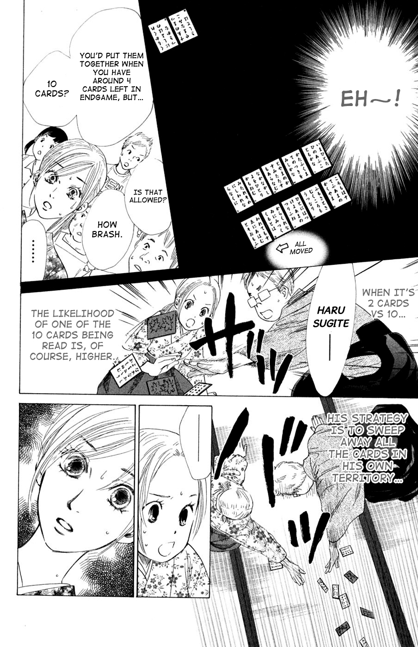 Chihayafuru Chapter 33 page 10 - Chapter 33