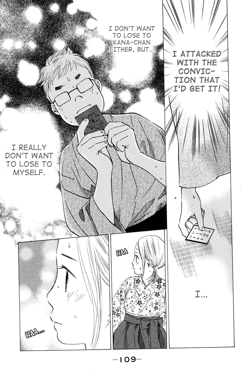 Chihayafuru Chapter 33 page 13 - Chapter 33