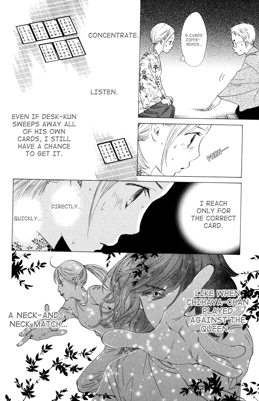 Chihayafuru Chapter 33 page 14 - Chapter 33