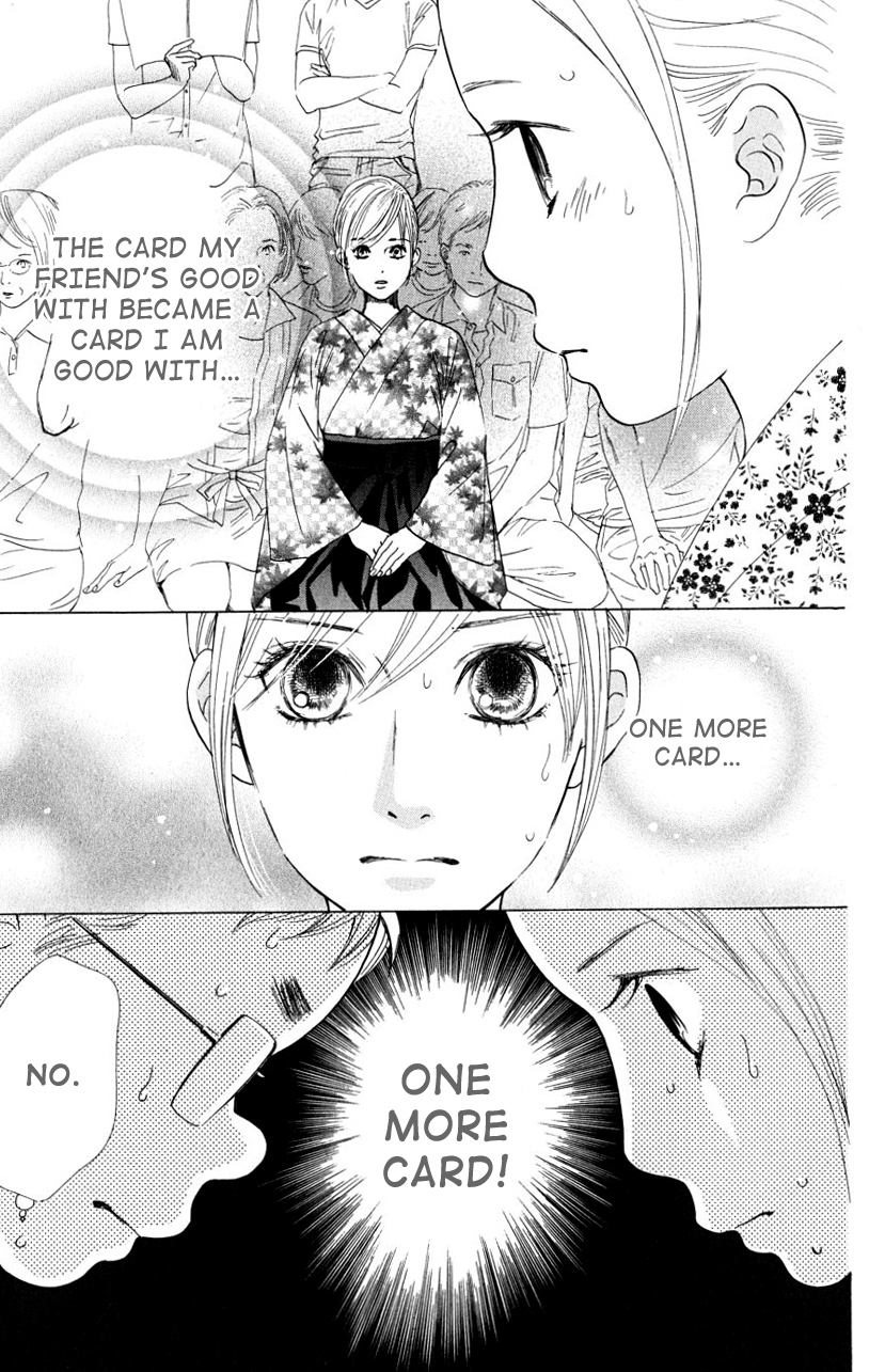 Chihayafuru Chapter 33 page 17 - Chapter 33