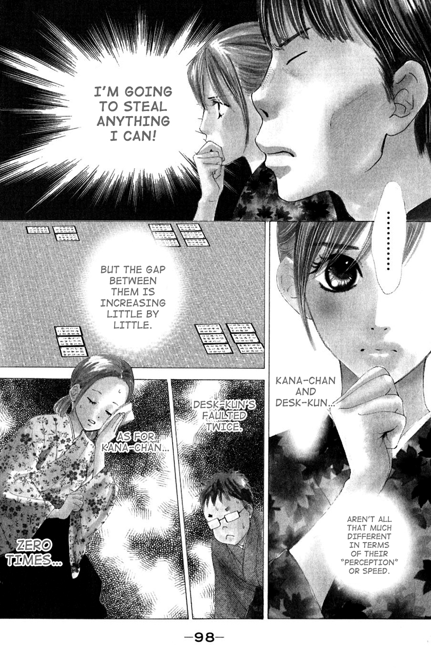 Chihayafuru Chapter 33 page 2 - Chapter 33